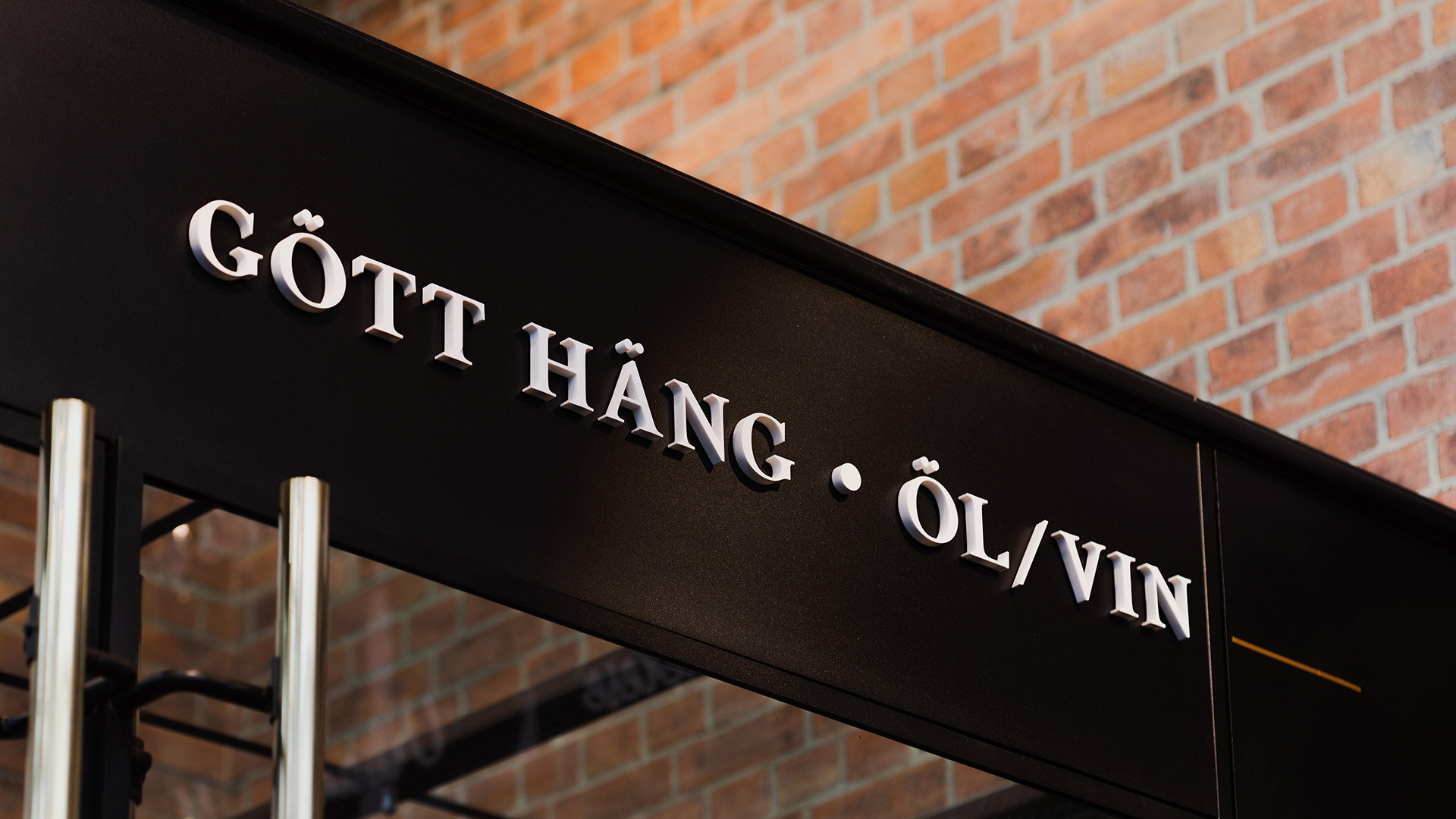 Urban Bistro, Profilskyltar